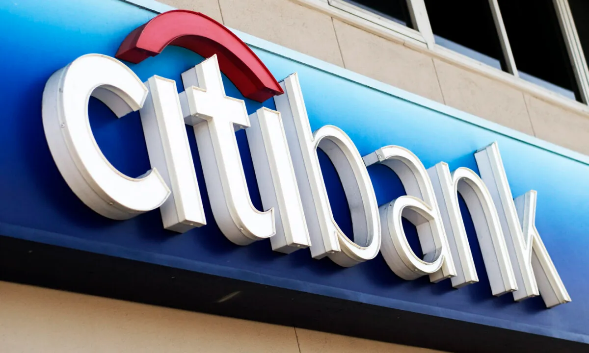 Citibank/Black Box